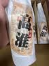 赖高淮泸州老窖池高淮特曲52度五粮浓香型白酒 500mL*6整箱送礼礼盒装 实拍图