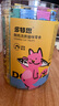 多特思(DOTUS) 猫零食猫条混合口味15g*55支整桶装成猫幼猫咪零食湿粮 实拍图