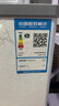 北极熊（BEIJIXIONG）小冰柜家用小型冷冻保鲜迷你冷藏商用卧式冷柜储母乳柜节能省电 单门单温178升【一级能效 全国联保】 178L 实拍图