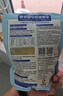 开元断奶期专用蛋黄小米500g/袋营养食物鹦鹉饲料幼鸟粮鸡蛋黄雏鸟食 实拍图