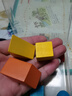 名遇几何图形教具立体平面一二年级认形状数学小学正方体长方体全套木质立体学具一年级入学必备  实拍图