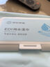 京东京造 EDI纯水湿巾80片*10包 洁肤柔湿纸巾 婴儿湿巾纸 8重过滤温和 实拍图