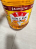鲁花 食用油  物理压榨  玉米油6.18L  新老包装随机发放 实拍图