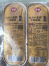 佳农 泰国小金条速冻金枕无核烤榴莲果肉 单盒净重100g*5盒 新鲜水果 实拍图