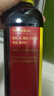千禾6年料酒 12度 500mL 【0添加】去腥解膻炖肉家用调味品料酒 实拍图