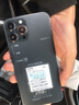 乐视Letv Y17Pro 全新智能手机八核超薄大屏游戏电竞安卓百元学生老年专用可用5G卡长续航64GB 幻夜黑 实拍图