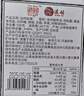 滇园优选 油鸡枞菌500g 云南特产调味品休闲零食下饭菜即食蘑菇鸡枞油 实拍图