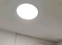 ARROW箭牌照明 卧室客厅灯护眼吸顶灯儿童房防蓝光全光谱【包安装】 实拍图