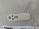 松下（Panasonic）吸顶灯全光谱护眼客厅灯智能松畔大圆三室一厅套装灯【包安装】 实拍图