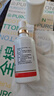 原研药】达克宁盐酸特比萘芬喷雾剂60ml*2脚气喷剂脚气药止痒脱皮烂脚丫真菌感染自营脚臭喷雾专用药乳膏凝胶升级泡脚 实拍图
