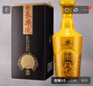 长乐牌（CHANGLEPAI）长乐烧南国壹品尚品52度 500ml 米香型白酒 单支 实拍图