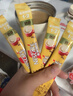 雀巢（Nestle）1+2奶香速溶咖啡0植脂末0反式脂肪三合一42条630g线条小狗同款 实拍图