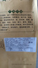 昱品源【屯溪馆】黄山烧饼6袋共60个特产传统糕点梅干菜扣肉饼休闲零食 辣味30个+原味30个 实拍图