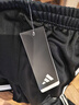 阿迪达斯 （adidas）运动裤男春季宽松透气直筒裤跑步运动防风休闲裤 黑白  L  实拍图