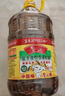 鲁花 食用油 低芥酸特香菜籽油 6.18L   物理压榨 实拍图