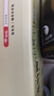 京东京造 筷子 陶瓷家用高级景德镇食品级抗菌防霉 金枝玉叶 10双装 实拍图