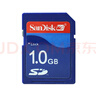 闪迪（SanDisk）SD卡2g 4/8/16/ 32/64G存储卡佳能松下尼康CCD相机3D打印机内存卡 闪迪SD卡4GB 官方标配 实拍图