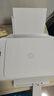 【准新品】惠普（HP）4925彩色无线喷墨打印机家用 大印量低成本照片打印机学生家用 微信打印（打印 复印 扫描） 实拍图