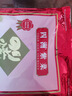 四洲紫菜 海苔80克100束 儿童零食海苔拌饭休闲零食独立袋装 番茄味 实拍图