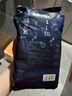babycare【品牌直供 安心品质】 皇室狮子王国弱酸纸尿裤 M4片 (6-11kg)  实拍图