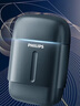 飞利浦（PHILIPS）电动剃须刀新一代旋护式鹅卵石Pro 无线充电便携刮胡刀 夜幕蓝 生日礼物送老公送男友 国家补贴 实拍图