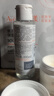 雅漾（Avene）舒泉调理喷雾300ML补水保湿爽肤湿敷水敏肌护肤化妆水大喷618礼物 实拍图