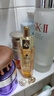 娇兰（Guerlain）帝皇蜂姿焕活复原蜜30ml 面部化妆护肤精华 生日礼物送女友 实拍图