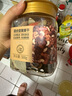 京东京造混合坚果果干罐装500g 休闲零食每日坚果核桃扁桃腰果仁 实拍图