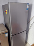 新飞（Frestec）200升双门风冷无霜家用冰箱纤薄机身小冰箱小型节能省电国家补贴15% BCD-200WK2AT 实拍图