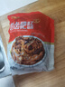 龙大美食香卤肥肠1斤装 ＞90%纯肥肠 火锅肥肠熟食下酒菜肥肠猪大肠生鲜 实拍图