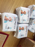HONEYCARE好命家 狗狗纸尿裤公狗尿不湿尿片安全裤 M适用体重6-10kg/12片装 实拍图
