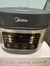 美的（Midea）电饭煲电饭锅小型3升2-3人前置大屏面板24小时预约多功能压力家用智能电饭煲FB30Q1-406K 实拍图