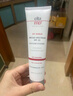 Elta MD清透养肤面部隔离物化防晒霜 SPF45 85g 春夏通勤出游 实拍图