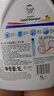 威露士清可新洗衣液柠檬12.18斤(2L+1L+袋500mlx6+内衣净90ml)新旧随机 实拍图