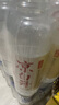 今麦郎凉白开熟水饮用水 550ml*24瓶杀菌非矿泉水 整箱批发熟水瓶装水 实拍图