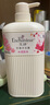 艾诗（Enchanteur）沐浴露 香氛沐浴乳水润保湿柔嫩肌肤持久留香 桃花花香668g 实拍图