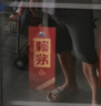 赖茅 传禧 酱香型白酒 53度 500ml*6 整箱装 实拍图