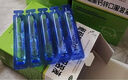 福人葡萄糖酸钙锌口服溶液10ml*24支液体钙儿童钙婴儿钙青少年中老年孕妇补钙宝宝钙补赖氨酸发育迟缓 实拍图