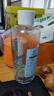 优家UPLUS超细雾分装瓶喷瓶60ml*2个喷雾瓶按压化妆瓶酒精喷壶空瓶 实拍图