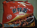 统一酱拌面 贵州豆豉辣酱风味 袋装 115g*5袋  五连包 干拌面方便面 实拍图