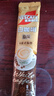 雀巢（Nestle）咖啡粉速溶三合一原味马来西亚白咖啡深度烘焙35g*15条陈立农同款 实拍图