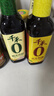 千禾匠心酿造礼盒【0添加】 酱油500ml*2+料酒500ml+香醋 500ml  实拍图