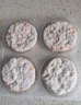 头厨海鲜虾饼160g共4个彩蔬虾排鲜虾滑饼儿童早餐半成品速食 实拍图