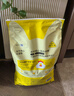 疯狂小狗宠物狗零食 3+2肉蔬罐头90g 实拍图