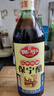 保宁醋 陈醋 三年陈酿 粮食酿造食醋 调味蘸料 480ml 零添加防腐剂 实拍图
