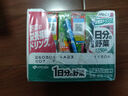 伊藤园维生素果蔬汁饮料12盒*3箱 偏番茄味+偏苹果味+石榴葡萄味 实拍图