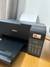 爱普生（EPSON）L3558 A4彩色墨仓式打印机 打印复印扫描多功能一体机 无线WIFI 家用办公打印 实拍图