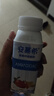 伊利安慕希草莓燕麦味酸牛奶200g*10瓶/箱  礼盒装  实拍图