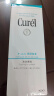 珂润（Curel）保湿洁颜泡沫150ml 弱酸性洁面氨基酸洗面奶 敏感肌适用 男女通用 实拍图