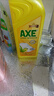 斧头牌（AXE）花茶护肤洗洁精1.18kg*3瓶家庭装茉莉茶香不伤手新老包装随机发货 实拍图